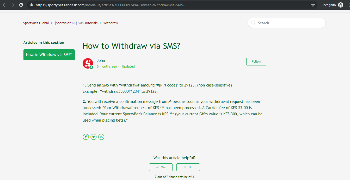 How to Withdraw Money via SMS