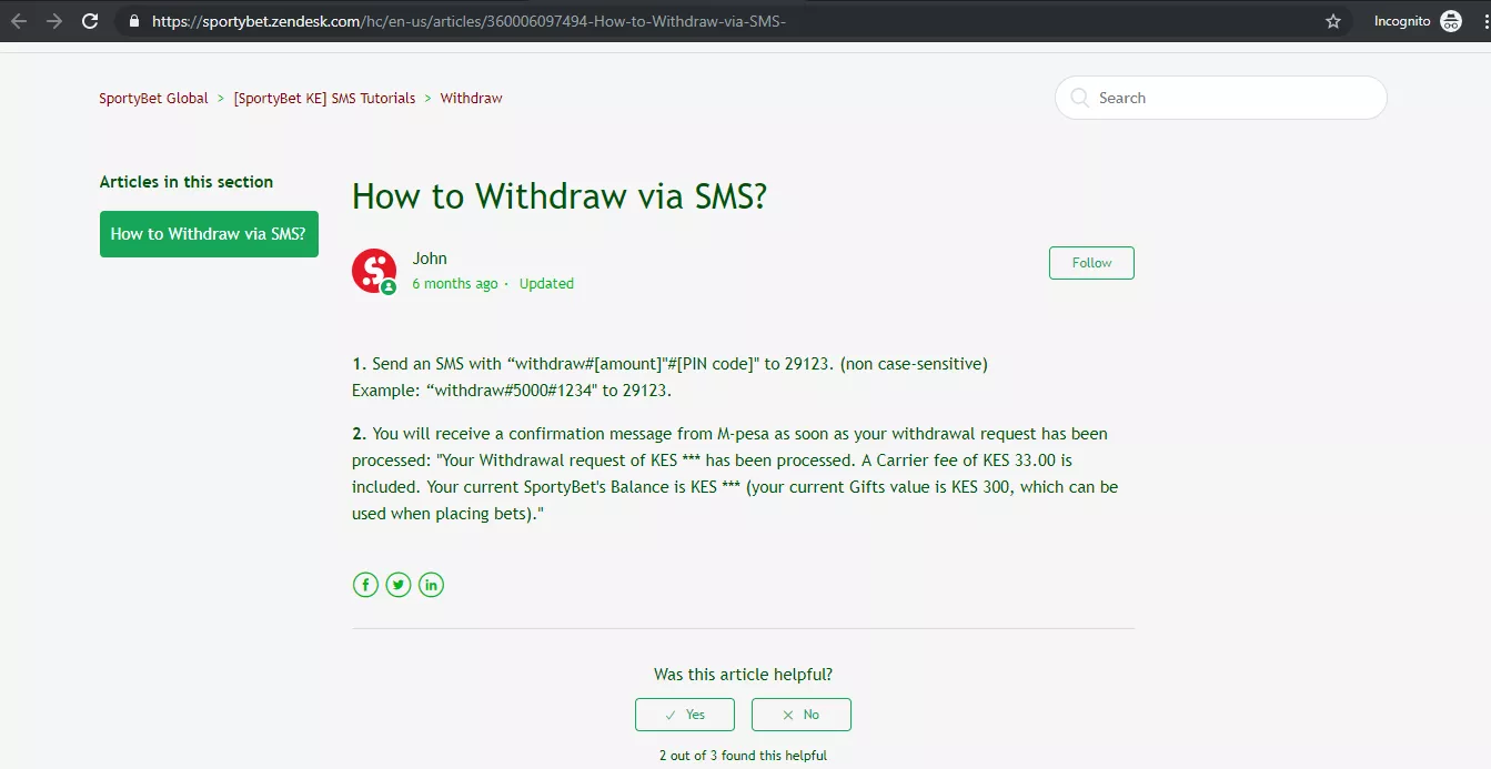 How to Withdraw Money via SMS