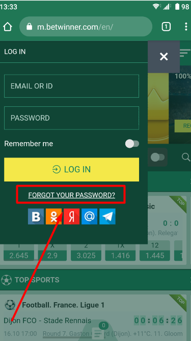 Betwinner Forgot your password button