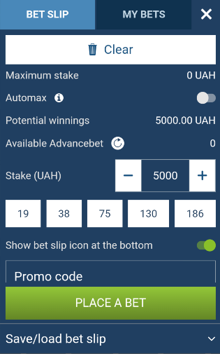 1XBET Betslip & My Bets