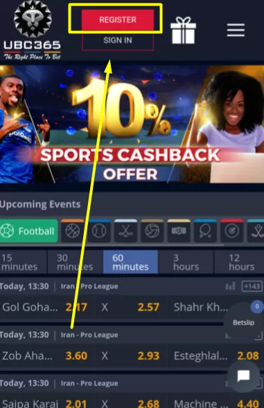 registration button UBC 365