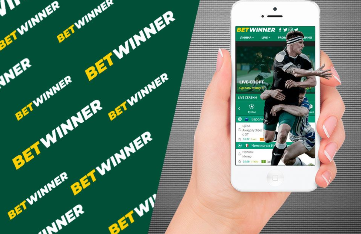 BetWinner Ghana Like A Pro With The Help Of These 5 Tips
